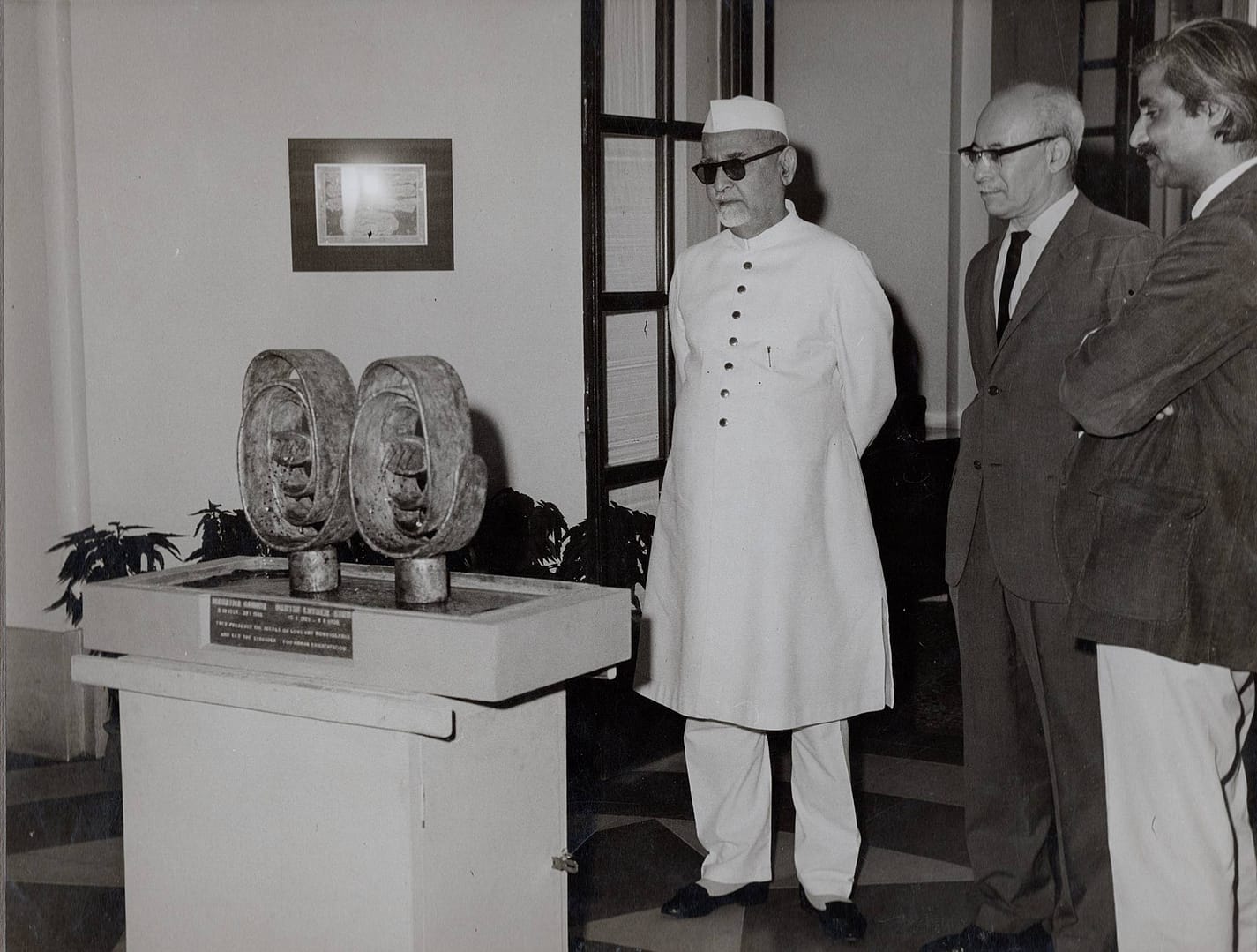 Dr. Zakir Husain, former President of India
