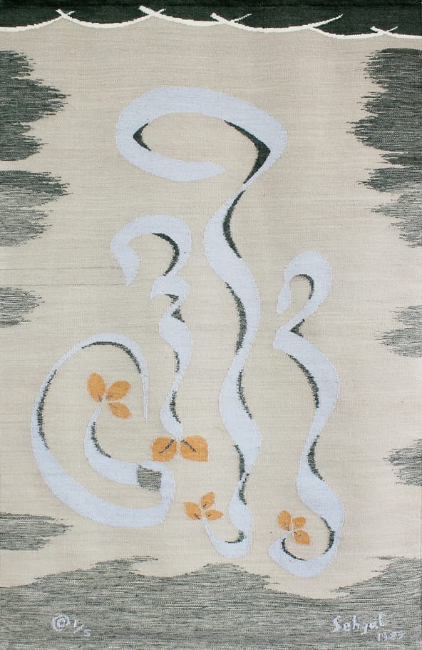 Tapestries