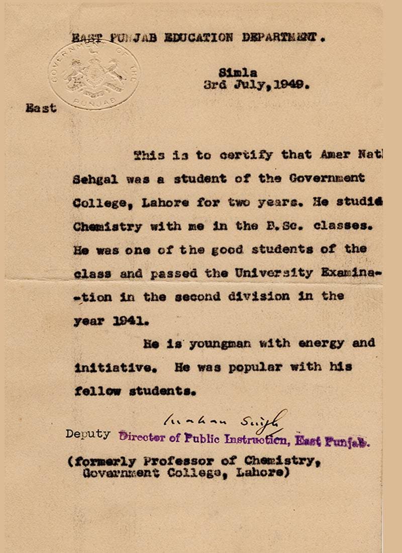 1941 Lahore Pakistan
