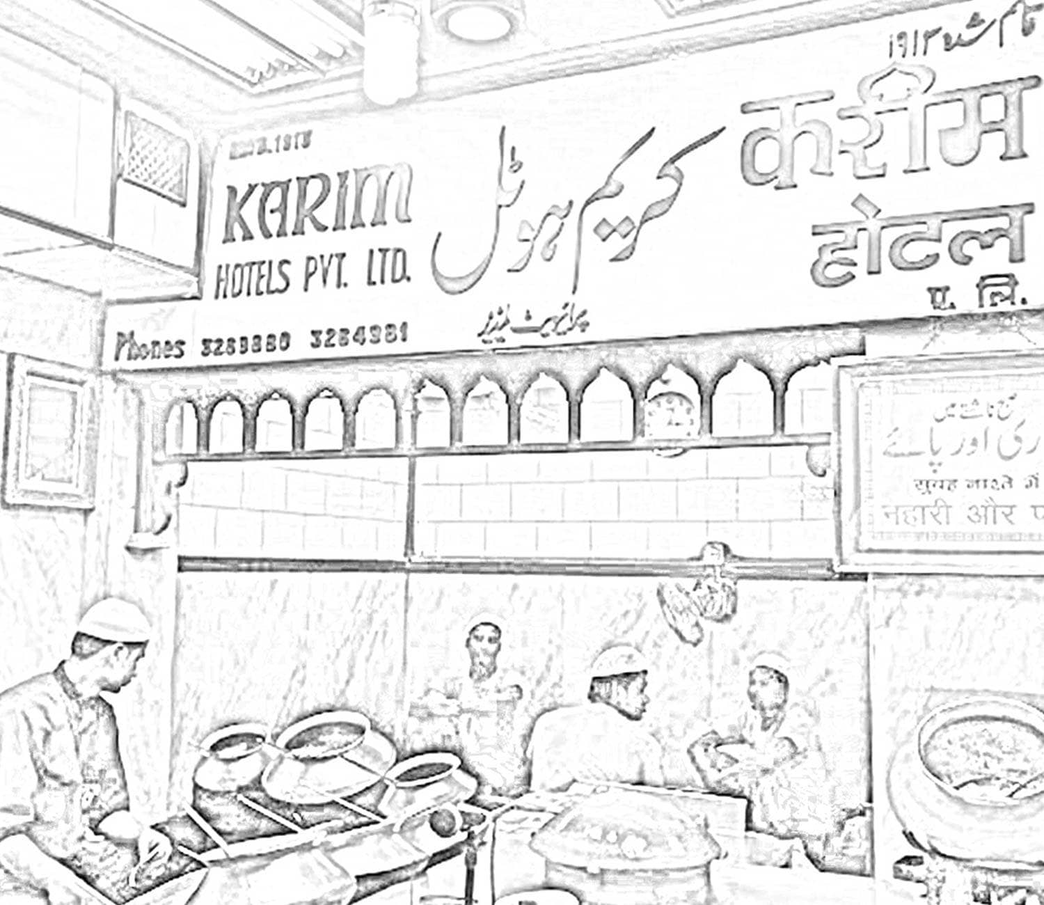 Karim-hotel,-Nizamuddin
