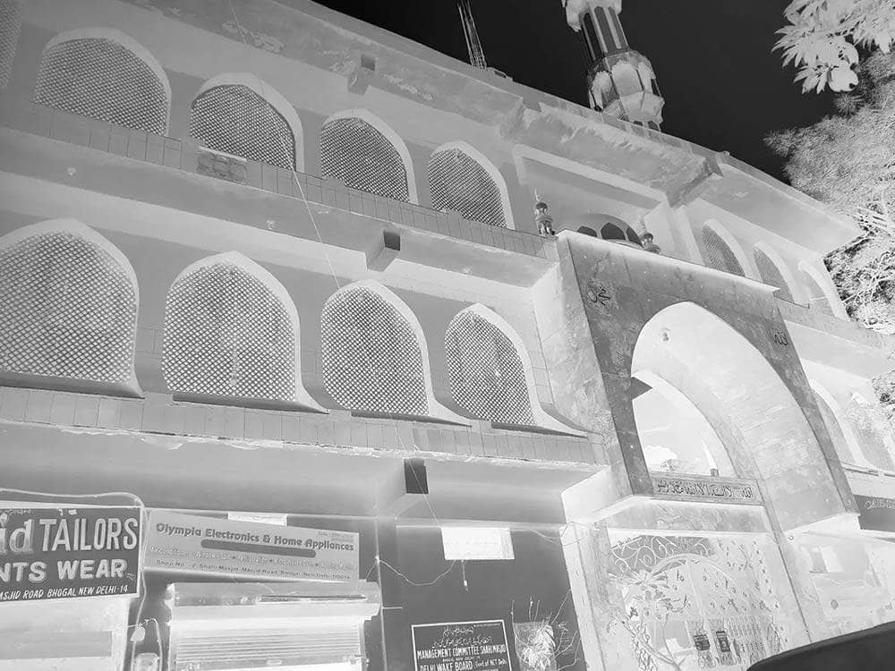 Shahi Masjid
